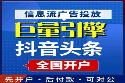 某sem公司广告策略大揭秘